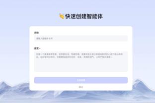 半岛网络有限公司官网首页截图3